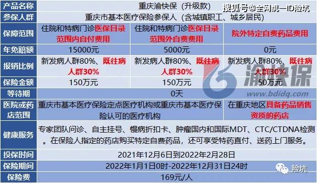 2025-2024年澳门和香港今晚开码料,——仔细释义、解释与落实