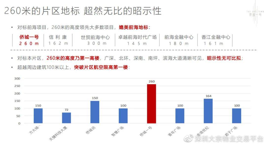 澳门和香港一码一肖一特一中详解——精选解析、解释与落实