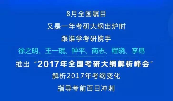 2025正版资料免费大全,精选解析解释落实|最佳精选