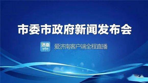 2025年新澳门正版免费大全,全面贯彻解释落实|一切贯彻