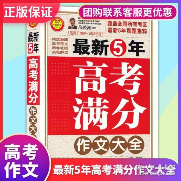 2025正版免费资料大全,精选解释解析落实|最佳精选