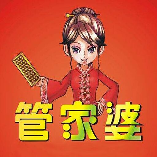 澳门和香港管家婆100%精准,词语释义解释落实|丰富释义