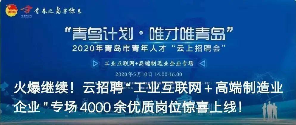 迪拜人才招聘信息迪拜人才招聘信息概览