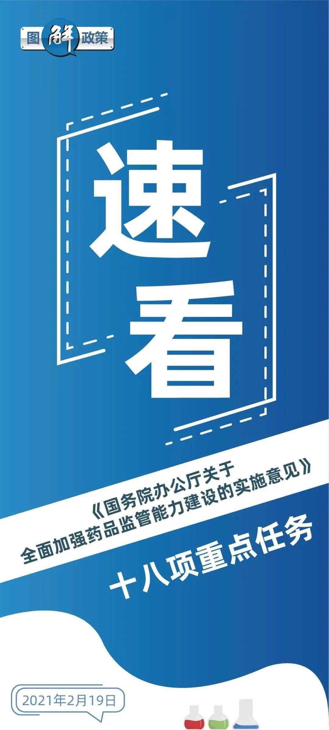 安徽2019自考网安徽2019自考网，助力个人成长与提升的重要途径