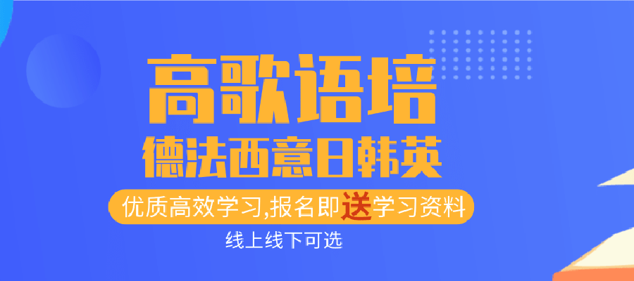 安化雅思培训安化雅思培训，引领英语学习的潮流前沿