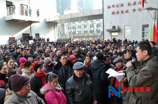 安阳人事人才招聘网安阳人事人才招聘网，连接人才与机遇的桥梁