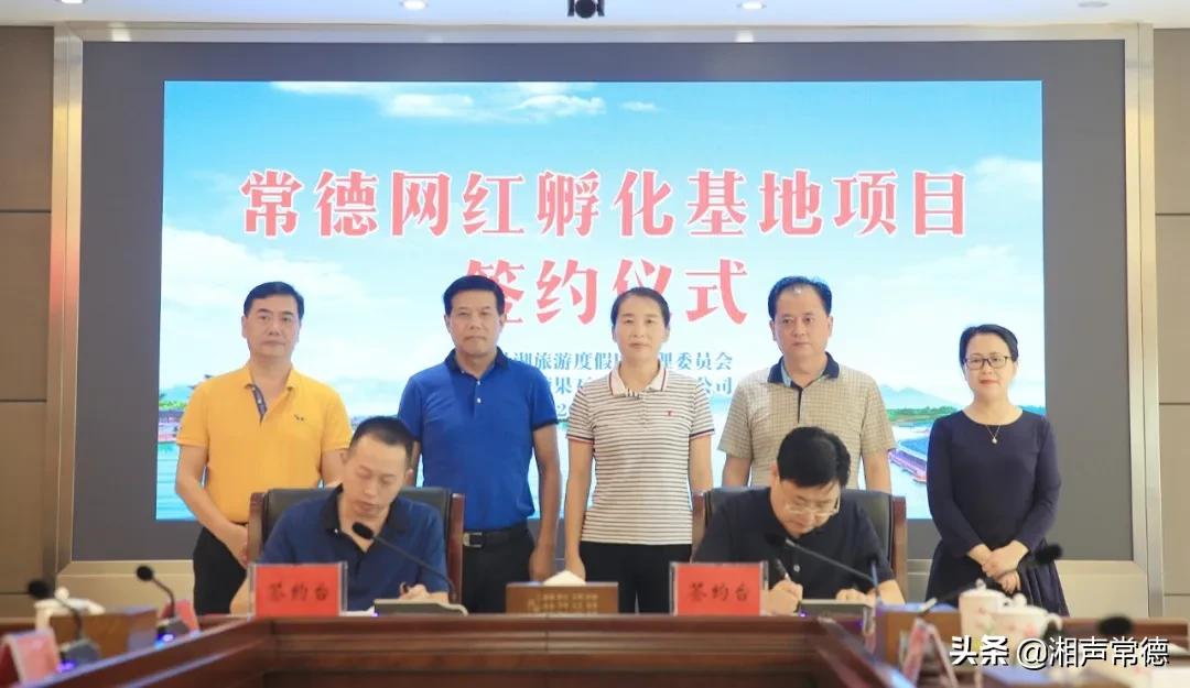 常德人才招聘信息常德人才招聘信息，探索职业发展的无限可能