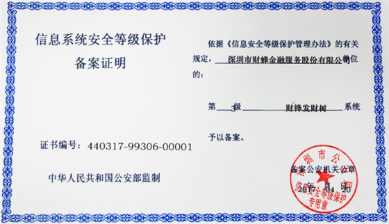 登封市自学考试网登封市自学考试网，助力个人学习与发展的强大平台