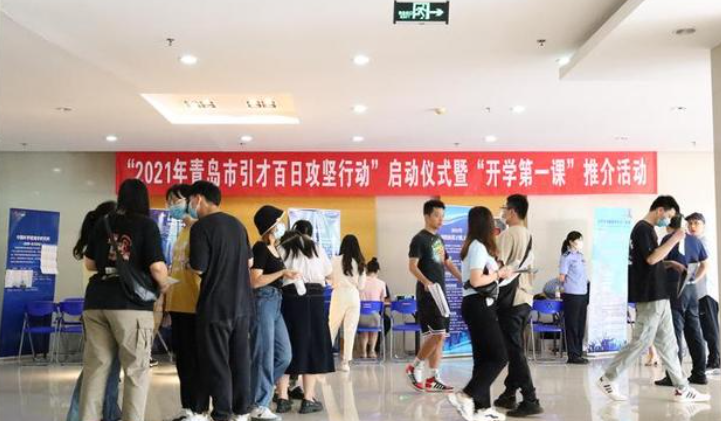 百花园人才市场招聘网百花园人才市场招聘网，连接企业与人才的桥梁