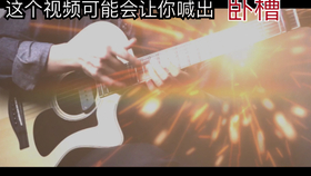 白月光和朱砂痣DJmp3下载探索白月光与朱砂痣的旋律之美，DJmp3下载的魅力之旅